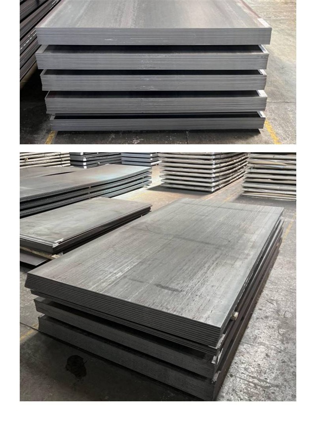 东阳1050考登钢板